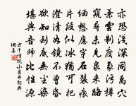 感光原文_感光的賞析_古詩文