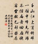 贈劉成文原文_贈劉成文的賞析_古詩文