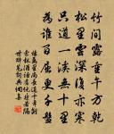 見蛛絲戲作原文_見蛛絲戲作的賞析_古詩文