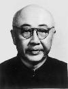 1896年1月26日中國現代中國畫家、美術史家秦仲文出生_歷史上的今天