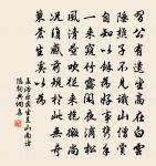 屬酒歌原文_屬酒歌的賞析_古詩文