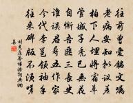 鄧州西軒書事十首原文_鄧州西軒書事十首的賞析_古詩文