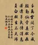 田母拒金圖原文_田母拒金圖的賞析_古詩文