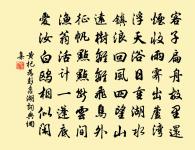 題宣一僧正院原文_題宣一僧正院的賞析_古詩文