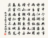 老圃送瓜因為郡平具案原文_老圃送瓜因為郡平具案的賞析_古詩文