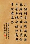 池亭待月二首原文_池亭待月二首的賞析_古詩文