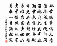 初春遣興三首始於志退休而終於惓惓許國之忠原文_初春遣興三首始於志退休而終於惓惓許國之忠的賞析_古詩文