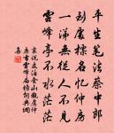 保叔塔原文_保叔塔的賞析_古詩文