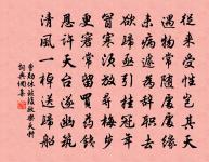 留台賓客李公輓辭二首原文_留台賓客李公輓辭二首的賞析_古詩文