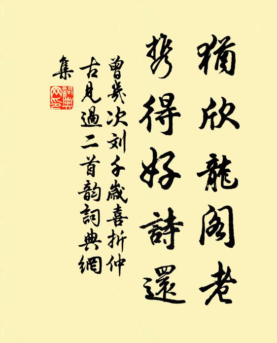 滄洲浮雲暮,杳杳去帆發 詩詞名句