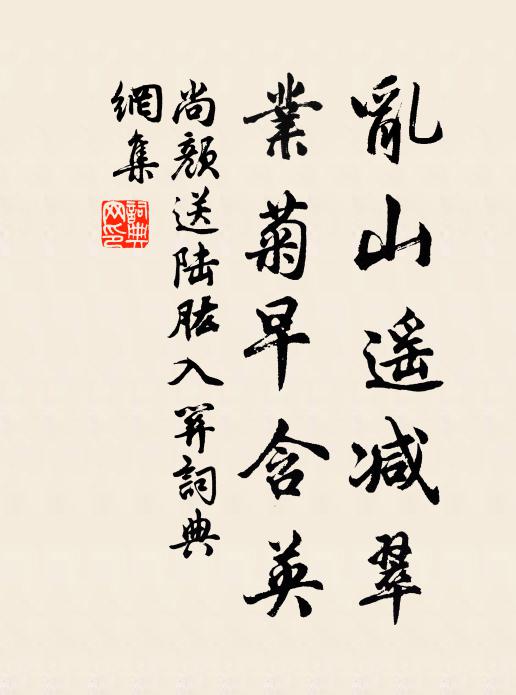 盧象的名句_盧象的詩詞名句_詩詞名句