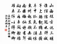 息齋雙竹圖原文_息齋雙竹圖的賞析_古詩文