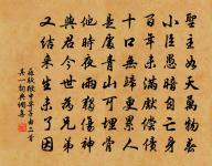 暮秋揚子江寄孟浩然原文_暮秋揚子江寄孟浩然的賞析_古詩文