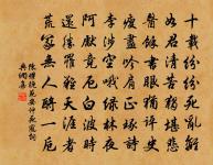 燕堂春夜原文_燕堂春夜的賞析_古詩文