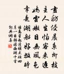 治圃雜書二十首原文_治圃雜書二十首的賞析_古詩文