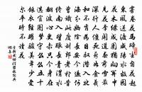 訪張居卿不值原文_訪張居卿不值的賞析_古詩文