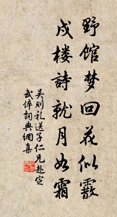 紅蠟燭,青絲曲,偏能鉤引淚闌乾 詩詞名句