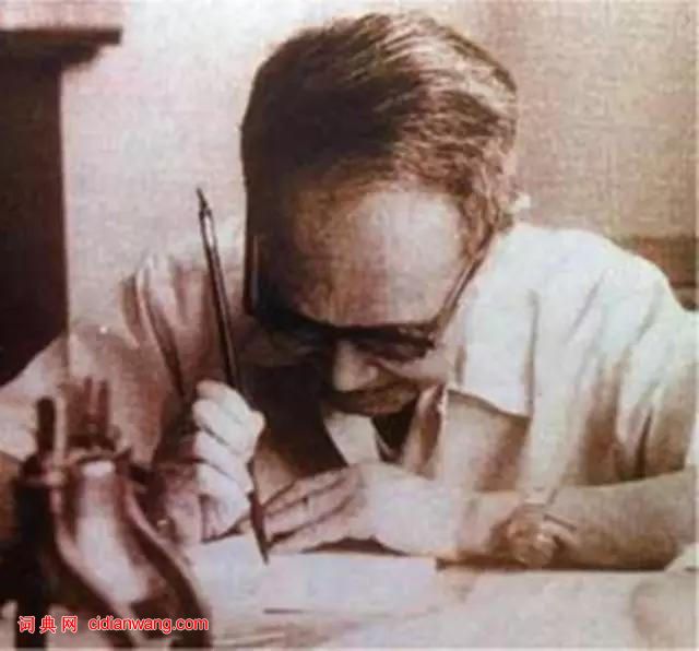 錢鍾書的書法，讓多少書家汗顏