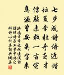 【正宮】綠麼遍原文_【正宮】綠麼遍的賞析_古詩文