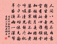 連山王開詩試子午花四首原文_連山王開詩試子午花四首的賞析_古詩文