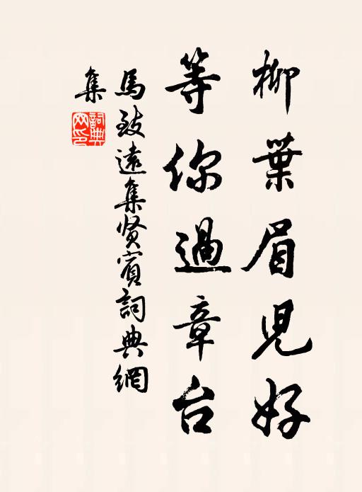 雲旗卷海雪,金戟羅江煙 詩詞名句