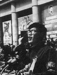 1983年3月16日文革風雲人物聶元梓、蒯大富、韓愛晶被判刑_歷史上的今天