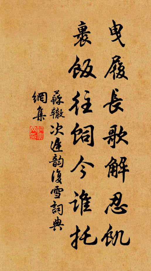 拆妖放艷有誰催，疑就仙中旋折來 詩詞名句