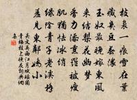 聞武均州報已復西京原文_聞武均州報已復西京的賞析_古詩文