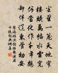 答庫部韓郎中原文_答庫部韓郎中的賞析_古詩文