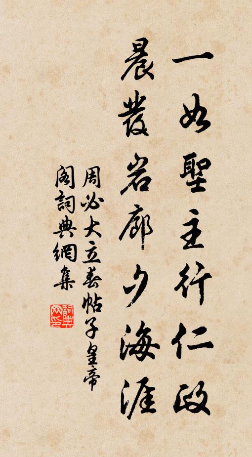 欲敘他鄉別，幽谷有綿蠻 詩詞名句