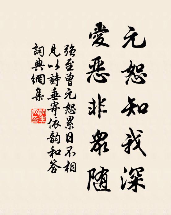 佳人再拜抬嬌面,斂紅巾、捧金杯酒 詩詞名句