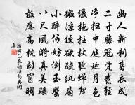 鷓鴣天原文_鷓鴣天的賞析_古詩文