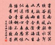 六月二十一日早行十六首原文_六月二十一日早行十六首的賞析_古詩文