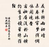 觀棋原文_觀棋的賞析_古詩文