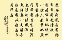 雷岩詩原文_雷岩詩的賞析_古詩文