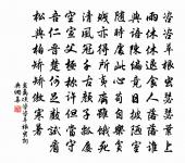 和裴少府懷京兄弟原文_和裴少府懷京兄弟的賞析_古詩文