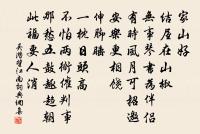 百丈潭原文_百丈潭的賞析_古詩文