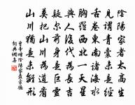 訪約齋三絕原文_訪約齋三絕的賞析_古詩文