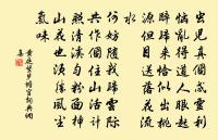 送韋處士歸省朔方原文_送韋處士歸省朔方的賞析_古詩文