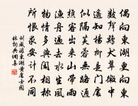 村居二首原文_村居二首的賞析_古詩文