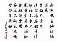 漁家傲原文_漁家傲的賞析_古詩文