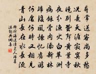 懷酒原文_懷酒的賞析_古詩文