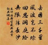 乞梅花原文_乞梅花的賞析_古詩文