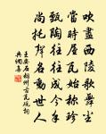 雪中同鄰幾齣游原文_雪中同鄰幾齣游的賞析_古詩文