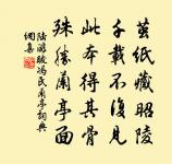 秋夜原文_秋夜的賞析_古詩文