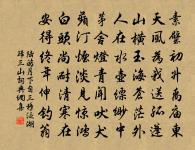 哭柏岩和尚原文_哭柏岩和尚的賞析_古詩文