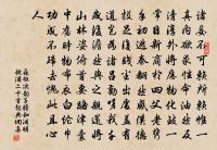 郭詎詩詞全集_郭詎古詩文大全