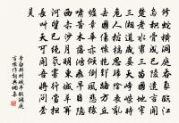 涼州詞原文_涼州詞的賞析_古詩文