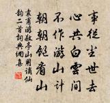 題徐熙牡丹圖原文_題徐熙牡丹圖的賞析_古詩文