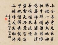 送獨孤煥評事赴豐州原文_送獨孤煥評事赴豐州的賞析_古詩文